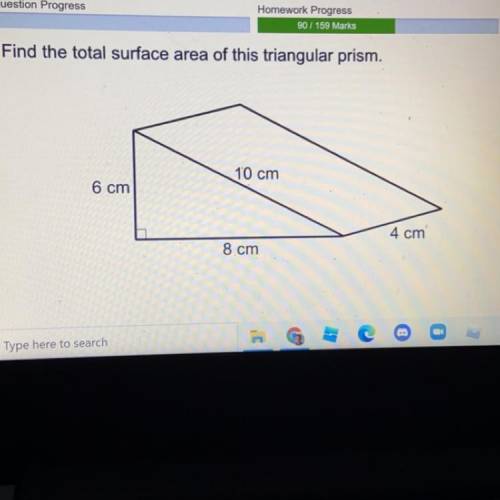 Anyone know the answer