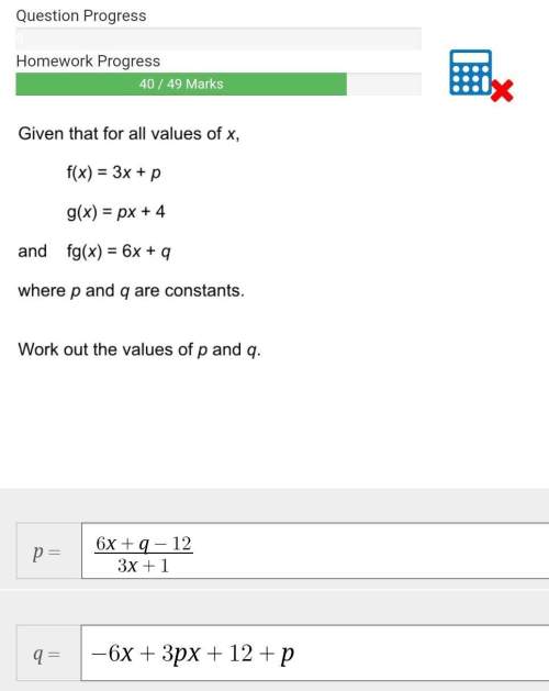 Ihave been asked this question and i substituted the value of x in f with g(x), and rearranged the e
