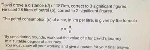 This is a gcse maths question which i don’t understand.