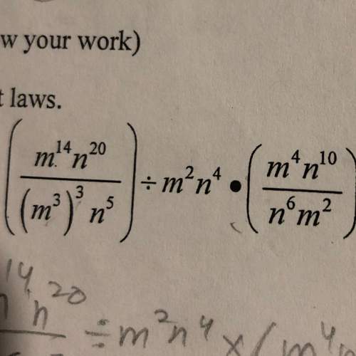 How to simplify using the exponent laws