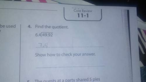 Can anyone show me how to check the answer (only if you know)