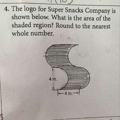 The logo for super snacks company is shown below. what is the area of the shaded region? round to t