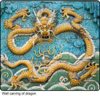 Which civilization produced the piece of art shown here?  china