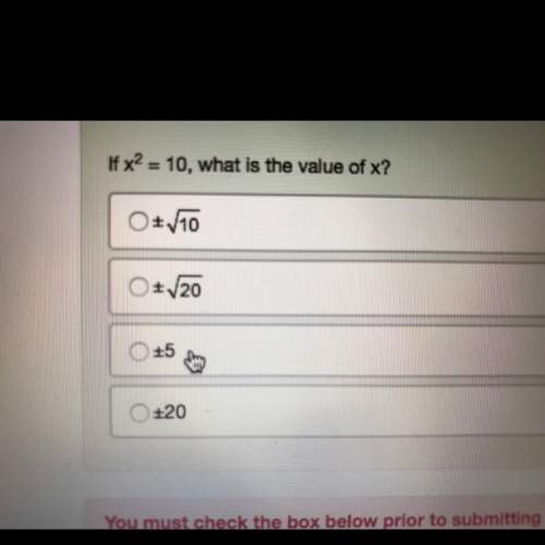 Is the answer a  i don't know, pl me