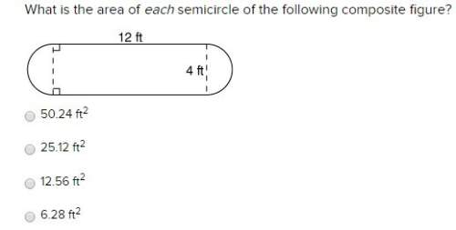 Ineed . what is the area of each semicircle of the following composite figure?