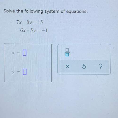 Can someone by solving the following system of equations? it’s on the photo
