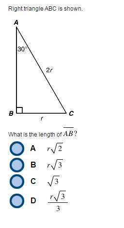 Last geometry questions i really need it