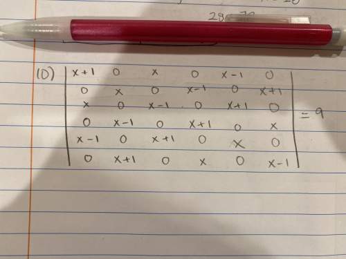 Matrices+determinants: how do i do this? the hint says there’s a way i can simplify it to make it