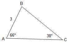 Which expression represents the approximate length of line segment b c?  use law of sine