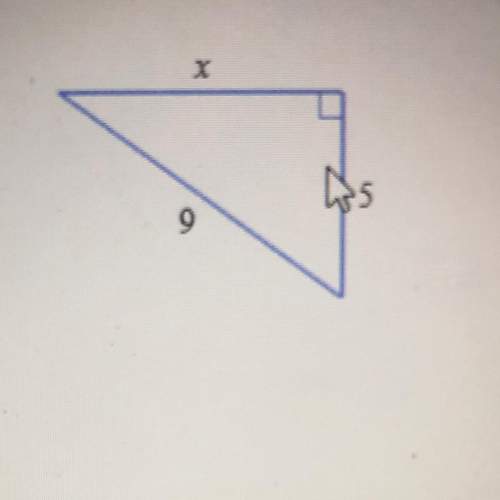What is the side length of this triangle ? round to nearest hundredth