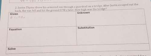 Calculate the height of the bridge