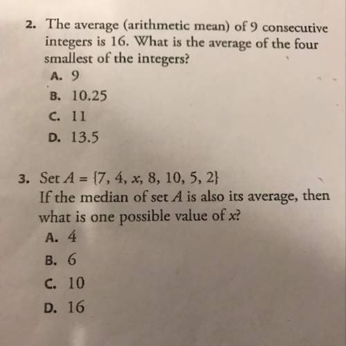 What is the average of the four smallest of integers ?