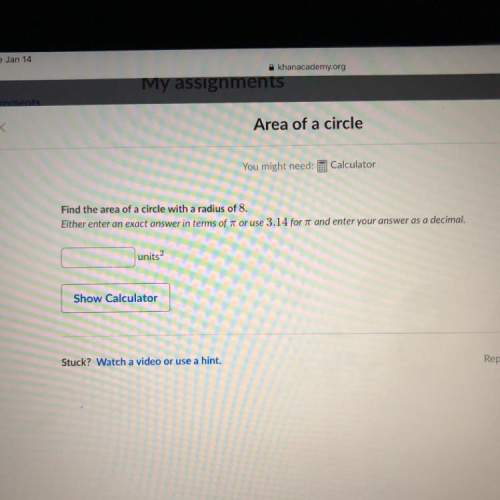 Area of a circle you might need:  calculator find the area of a circle with a radi