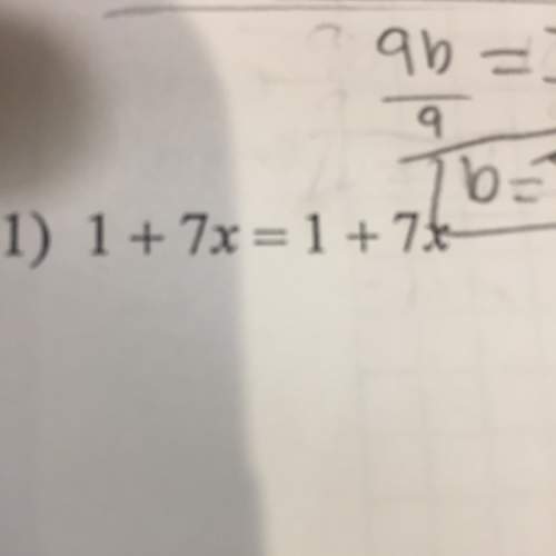 What is the answer for this multi step equation