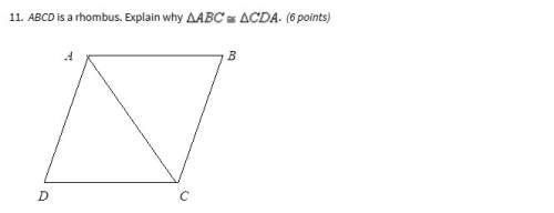 What triangle congruence theorem is needed?