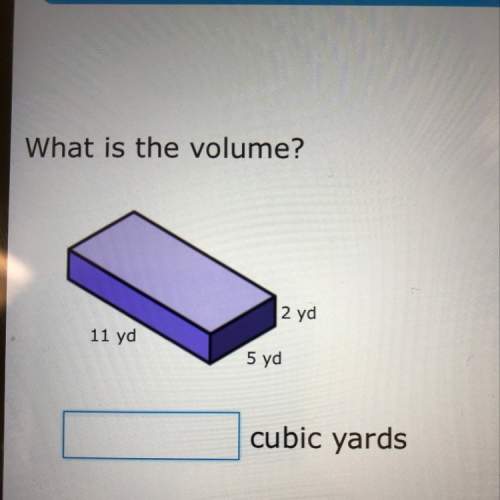 Ireally need ! what is the volume?