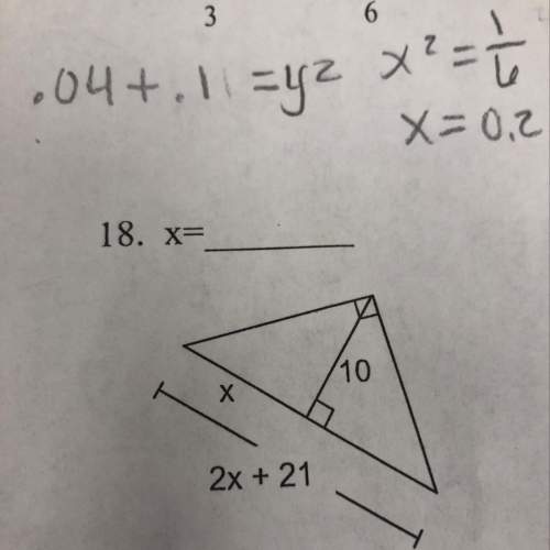 No clue how to solve question 18.