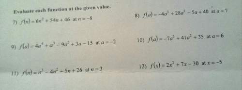 Evaluate each function at its given value
