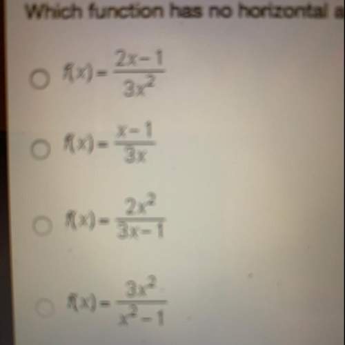 Which function has no horizontal asymptote?