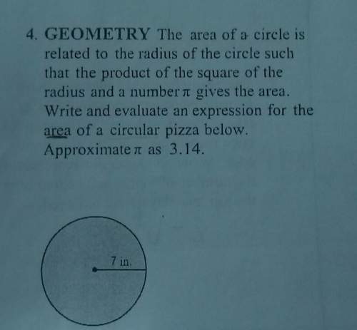 Write and evaluate an expression for the area of a circular pizza.