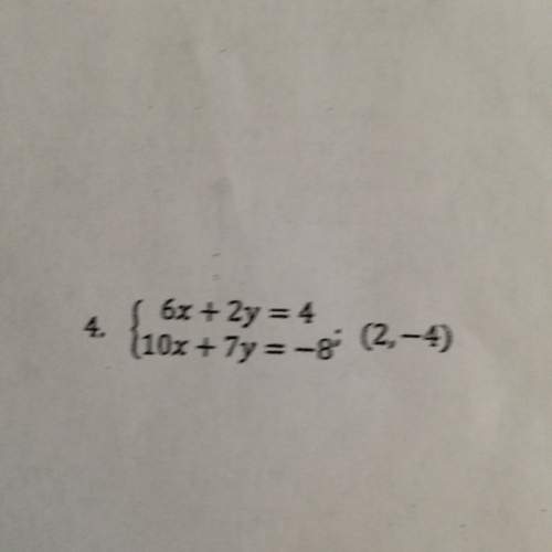 What's the answer and how do you get it