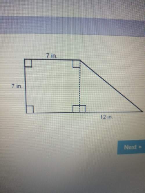 What is the area if this figure? a. 49.5inb. 66.5inc. 84ind91in
