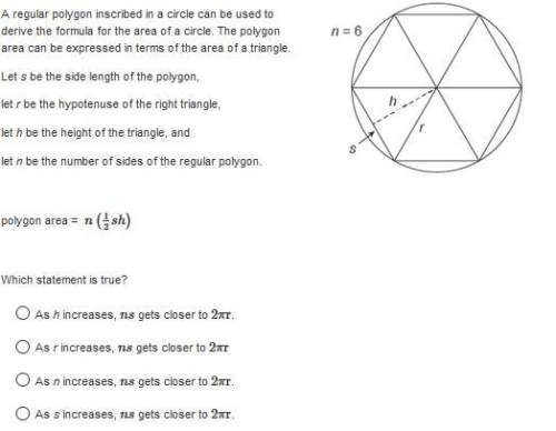 1. what is the area of a circle with a diameter of 12.6 in.?  use 3.14 for pi and round