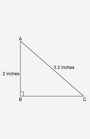 The area of δabc is 2.5 square inches. if side ab is considered the height of the triangle, what is