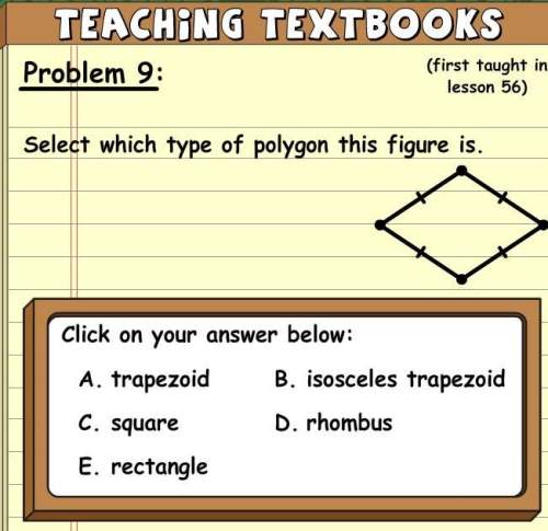 Select which type of polygon this figure is.