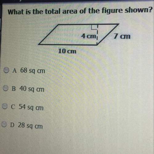 I'm having a hard time trying to figure this out : / idk how to infer measurement