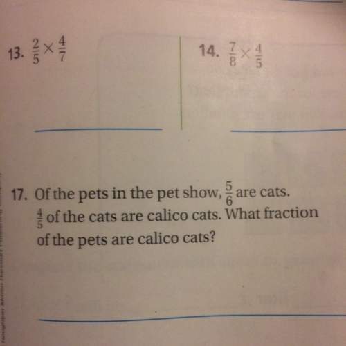 What is the answer and how do you get the answer all 3 of them
