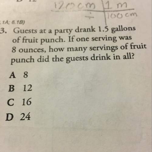 How many servings of fruit punch did the guests drink in all?