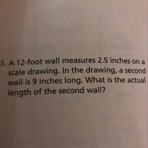What is the actual length of the second wall?