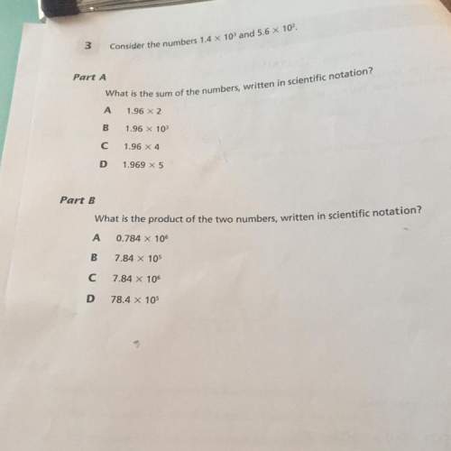 What is the answer to these questions?