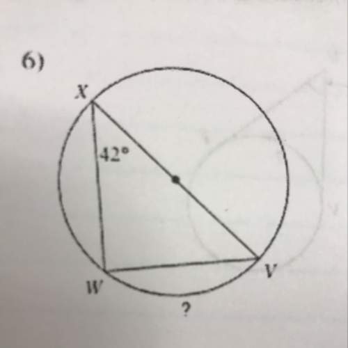 Ineed to find measure of arc , show work