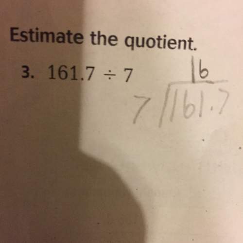 What is this answer and show your work like in that picture