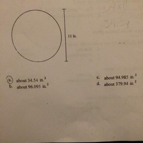 Ineed answer ! (the directions are to find the area of the circle.)