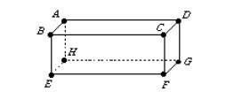 Use the diagram to identify a segment parallel to cf a. dg b. ad c. dc