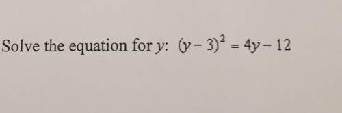 Solve the equation for y: w- 302 4y-12
