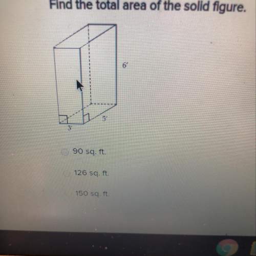 Find the total area of the solid figure