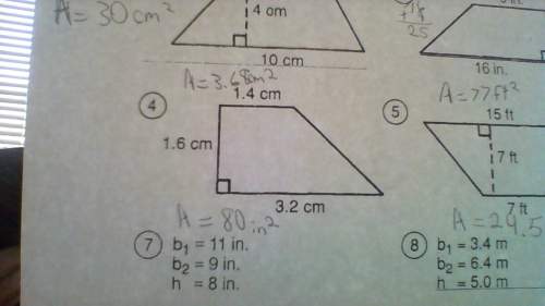 What is the area to this? (number 4)
