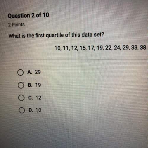 What is the first quartile of this data set
