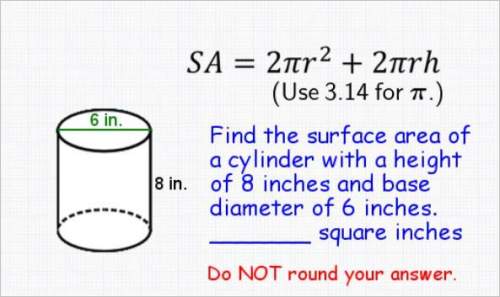 Find the surface area of a cylinder