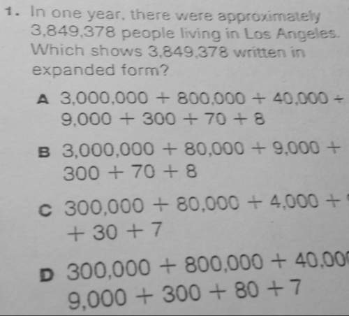 In one year there were approximately 3,849,378 written in expanded form. which shows 3,849,378 in ex