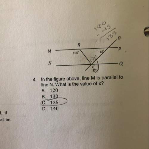 Geometry question  i got it right but i didn’t incorporate the 105  was i supposed to ?&lt;
