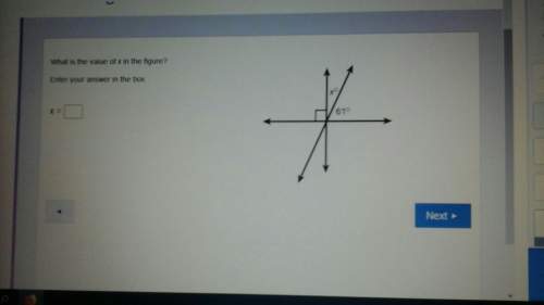 What is the value of x in the figure