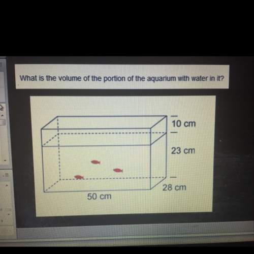 What is the volume of the portion of the aquarium with water in it