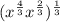 (x^{\frac{4}{3}}x^{\frac{2}{3}})^{\frac{1}{3}}