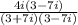 \frac{4i(3-7i)}{(3+7i)(3-7i)}