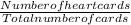 \frac{Number of heart cards}{Total number of cards}